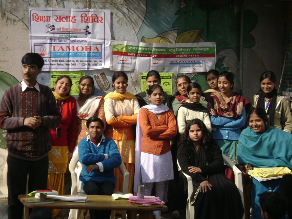 NON FORMAL EDUCATION CAMPAIGN