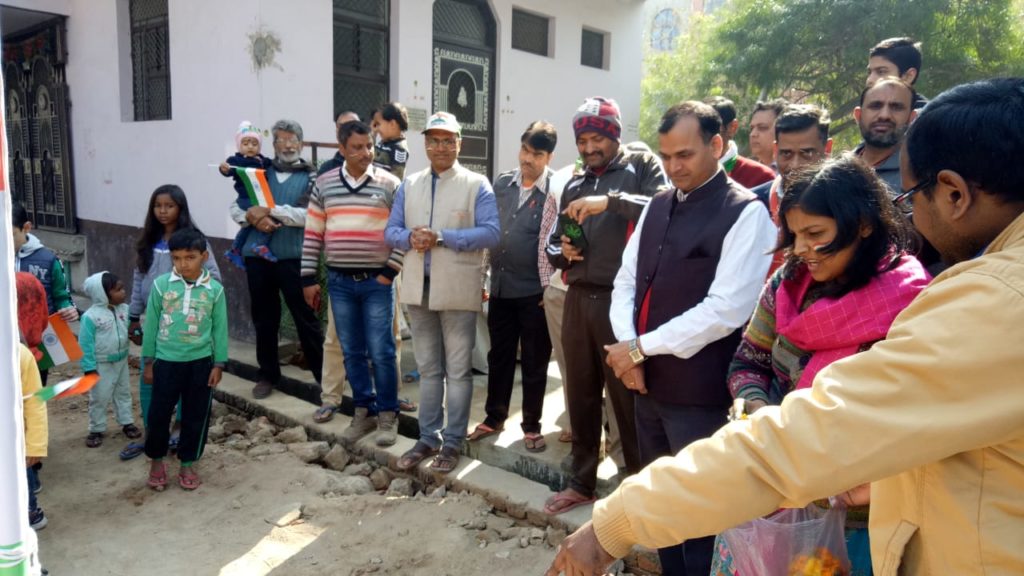 REPUBLIC DAY CELEBRATION